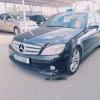 C200