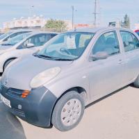 Micra