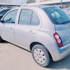 Micra