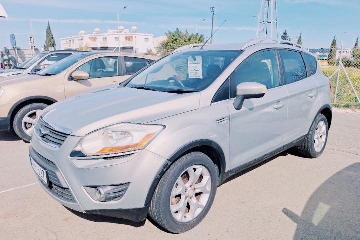Kuga