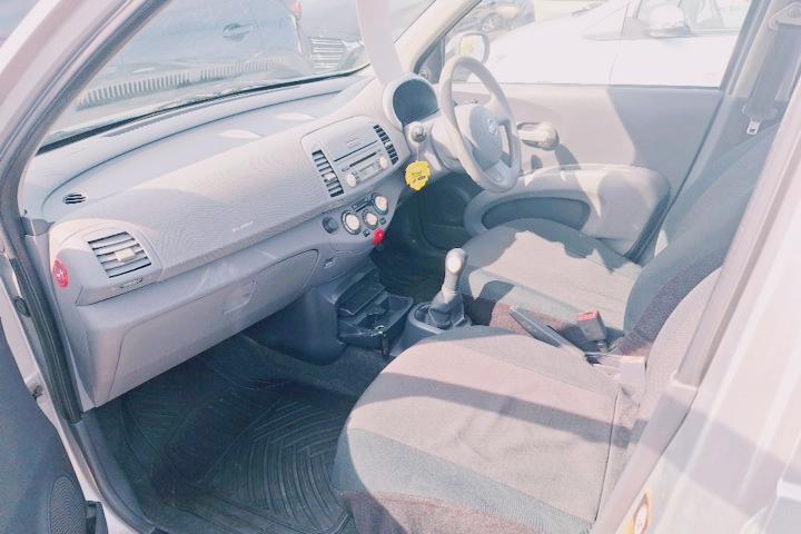 Micra